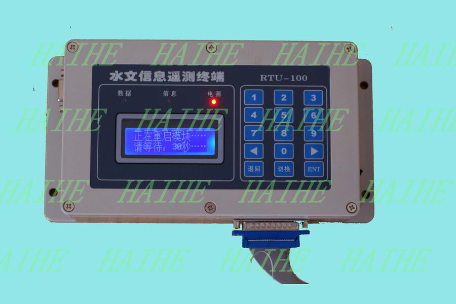 海河RTU-100水文終端