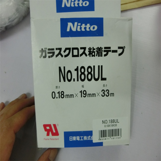 郑州平山-NITTO日东电工耐热绝缘玻璃布胶带188UL-19