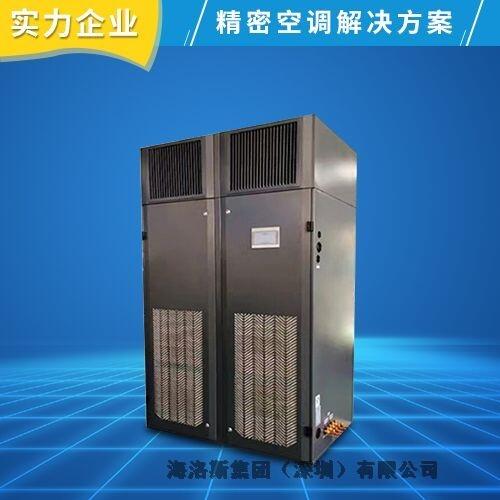 海洛斯精密空調(diào)，智能配電，UPS不間斷電源，遠(yuǎn)程故障自動(dòng)報(bào)警。實(shí)行無人化管理，