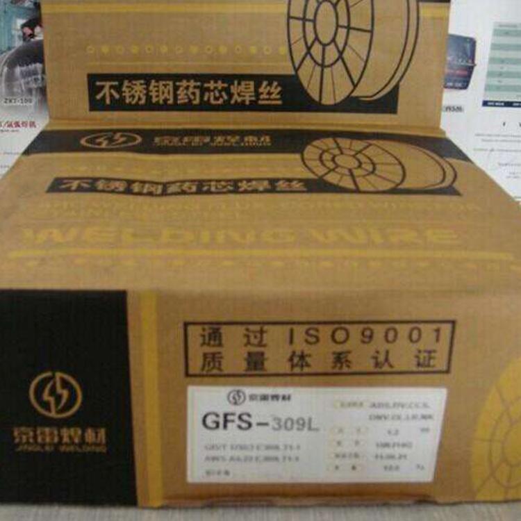 昆山京雷焊絲GFS-347LP不銹鋼用藥芯焊絲 E347T1-1/4不銹鋼藥芯焊絲