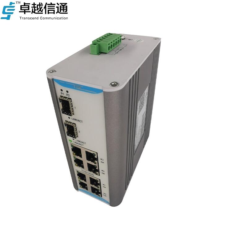 卓越SFP-GM02D3-DC千兆多模双纤杭州环控