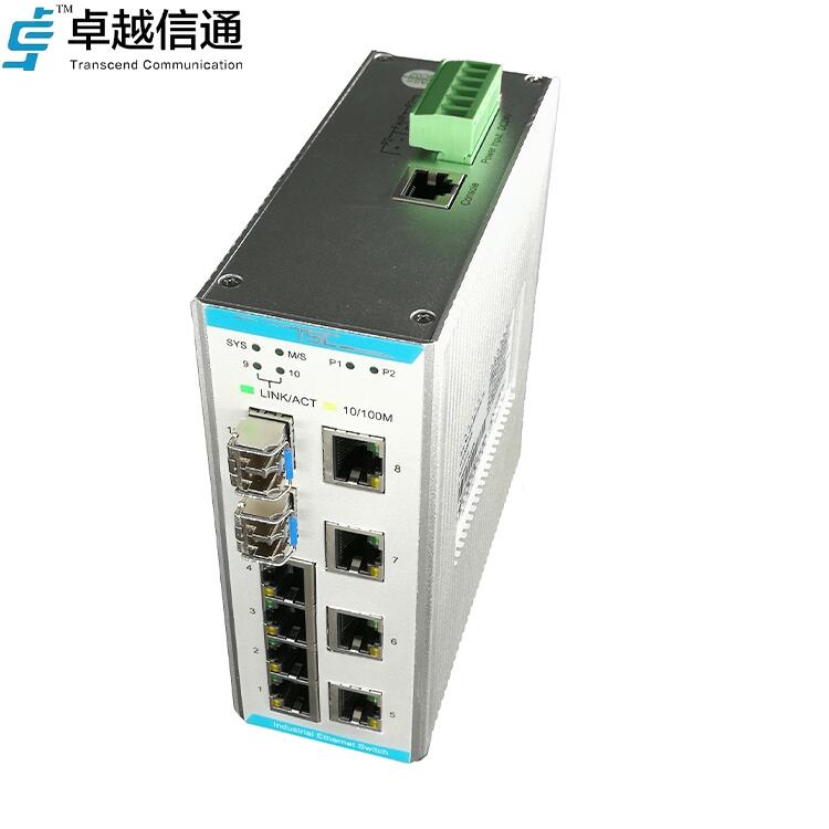 TSC SFP光模塊接插件SFP-GM02D3-DI千兆多模雙纖原裝質保