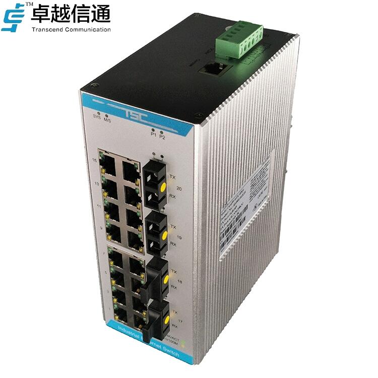 TSC SFP光模塊接插件SFP-GT-C千兆多模雙纖原裝質(zhì)保