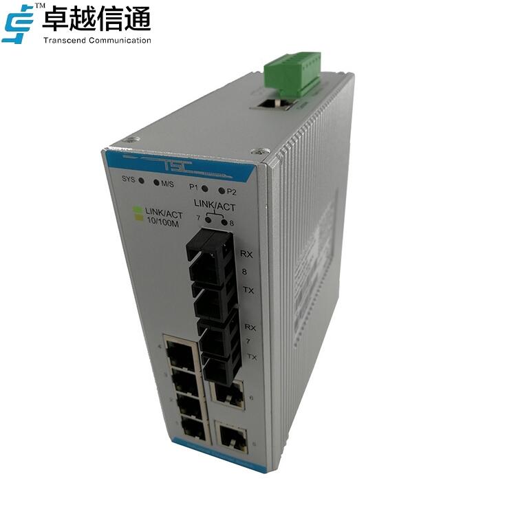 TSC SFP光模块接插件SFP-GM02D3-DC光模块杭州环控