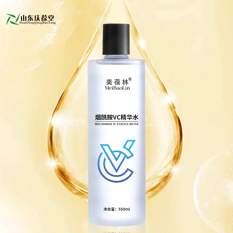 煙酰胺VC精華水貼牌代加工護(hù)膚品oem生產(chǎn)廠家