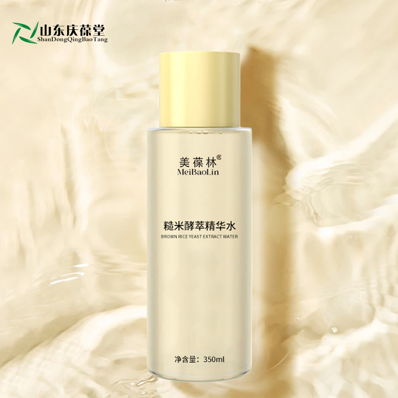 糙米酵萃精華水貼牌代加工護(hù)膚品oem生產(chǎn)廠家