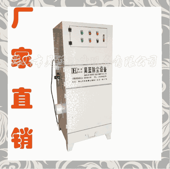 厂家直供除尘器 滤筒除尘器 脉冲式滤筒除尘器