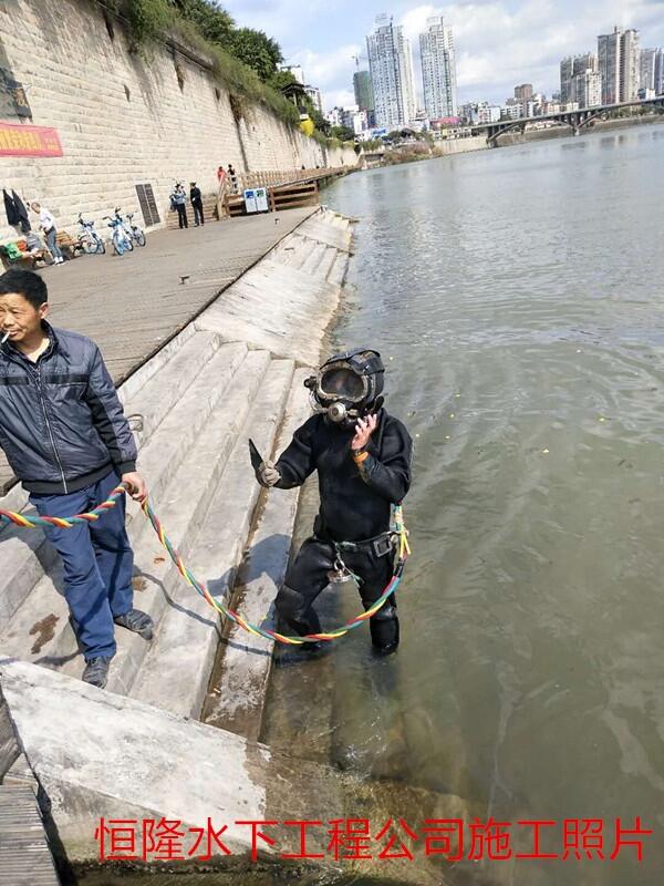 新建潜水员水下施工工程怎么收费