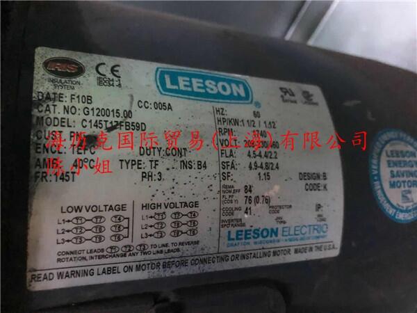 美國利森LEESON電機(jī)C145T17FB33F,CAT.NO.：120922.00原裝進(jìn)口