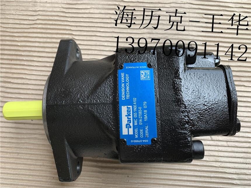 丹尼遜024-33586-0  T2SDT-W35-3R01-A1養(yǎng)路機(jī)馬達(dá)特價(jià)