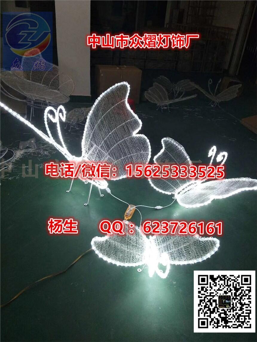 LED灯展 滴胶卡通造型灯 3D米奇老鼠 发光兔子灯