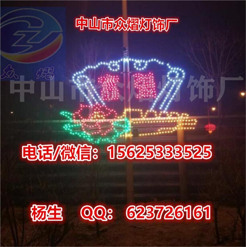 led中国梦造型灯 市政道路两旁边路灯杆造型灯 led过街灯 景观灯