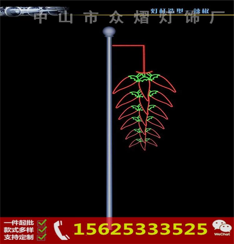 年灯杆挂件灯 花草树木春节亮化 12生肖图案装饰灯 厂家直销