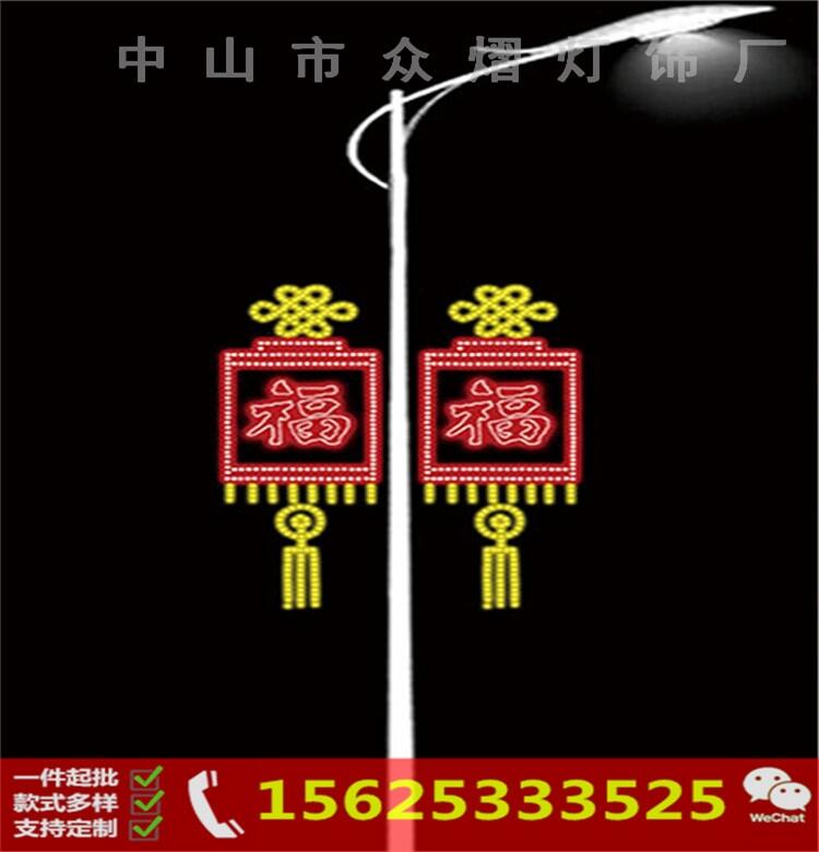 LED路灯杆造型灯-灯杆图案灯-双向发光灯杆装饰灯