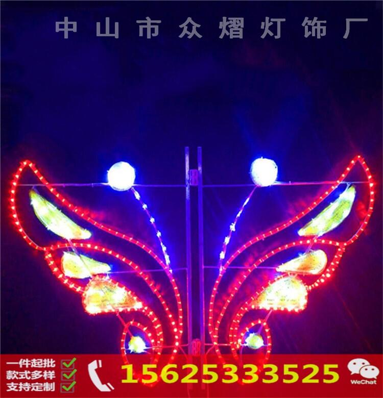 LED节节高造型灯，地方特色艺术，LED造型灯，道路图案千变万化，图案造型