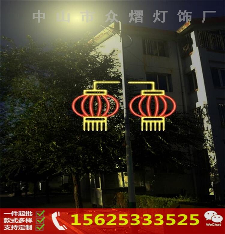 亮化工程灯_led路灯杆造型灯led灯杆装饰灯市政府灯杆亮化