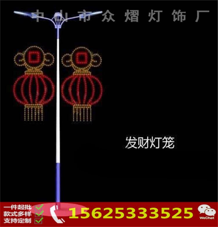 LED过街灯 春节街道亮化 梦幻灯光节 路灯杆造型灯