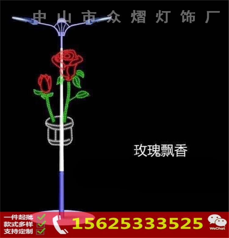 LED图案灯，LED发光字，节日街道路灯杆装饰灯，春节街道亮化灯