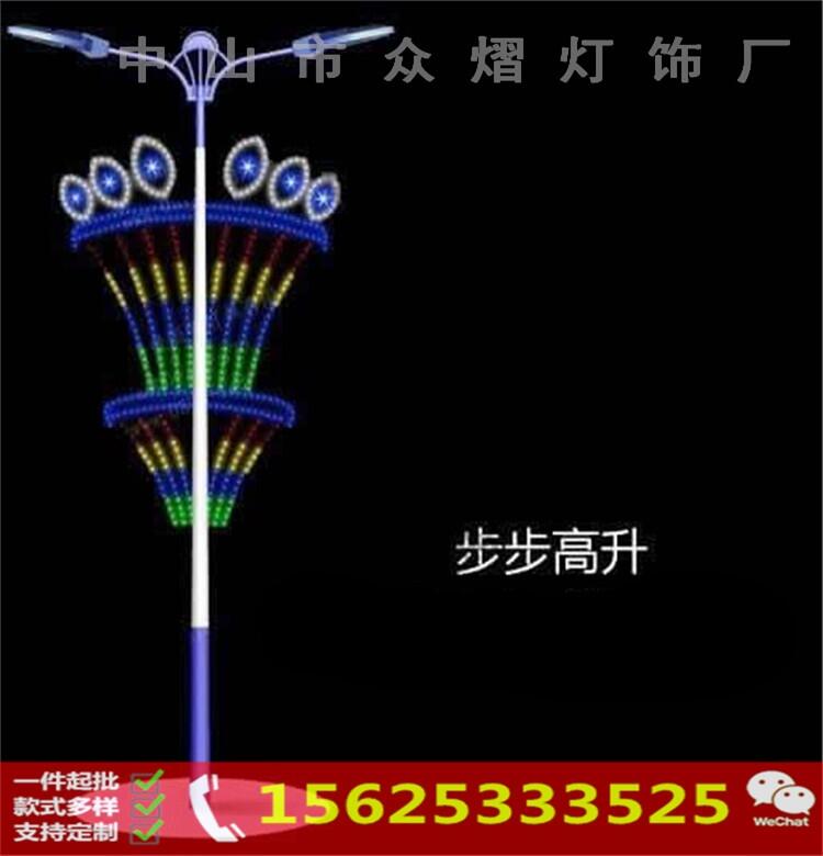 LED过街灯图 LED跨街灯 LED横街灯 LED过年灯