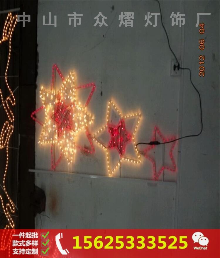 led路灯杆装饰灯 led造型灯路灯杆 路灯杆彩灯 街道亮化