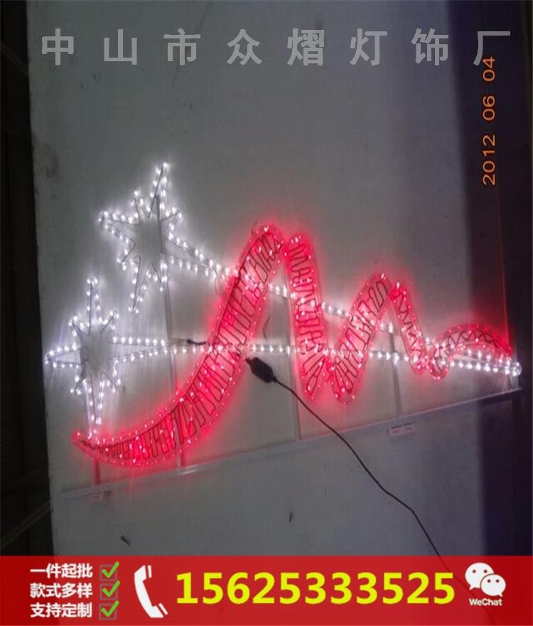 专业制造批发LED灯笼、LED亚克力灯笼、LED节日灯笼造型灯、LED皇冠灯笼