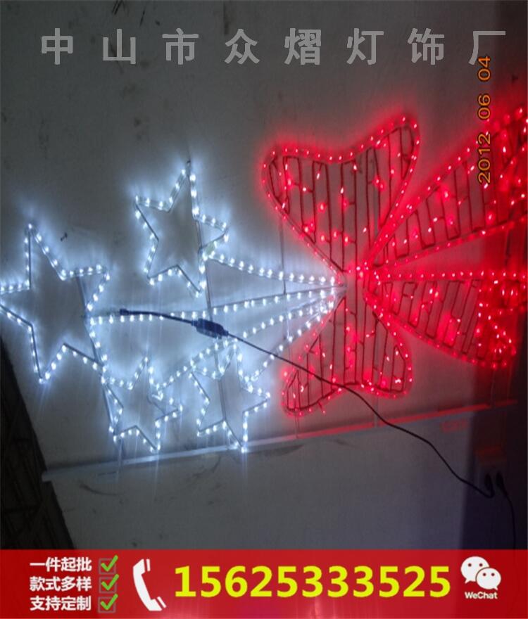 LED鲜花造型灯 LED路灯杆造型灯厂家 街道路灯杆造型灯 春节灯具