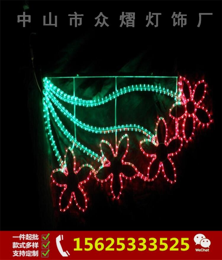 LED路灯杆造型灯/LED路灯杆装饰灯/LED路灯杆亮化美化灯