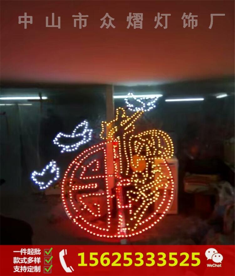 LED过街灯图 LED跨街灯 LED横街灯 LED过年灯