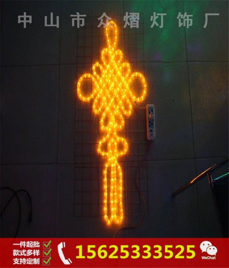 屴ˮĸLED͵ ﹫԰ LEDֵ 