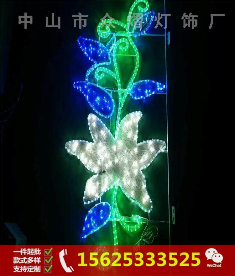 厂家直销陕西渭南LED中国结路灯造型灯生产厂家