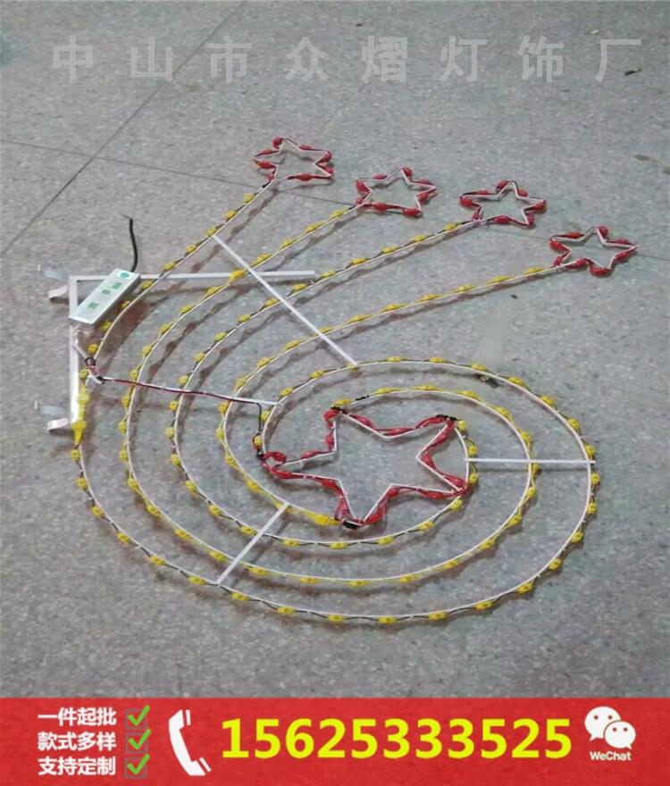 LED图案灯，LED发光字，节日街道路灯杆装饰灯，春节街道亮化灯