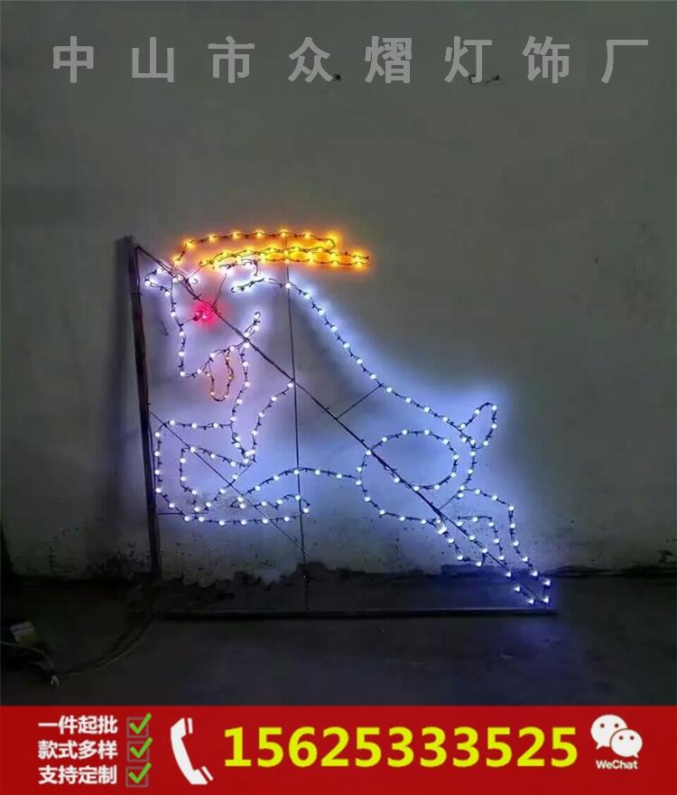 LED吉祥灯笼造型灯 城市街道LED过街灯 路灯杆造型灯光雕 荷花灯