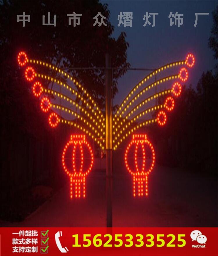 LED图案灯，LED发光字，节日街道路灯杆装饰灯，春节街道亮化灯