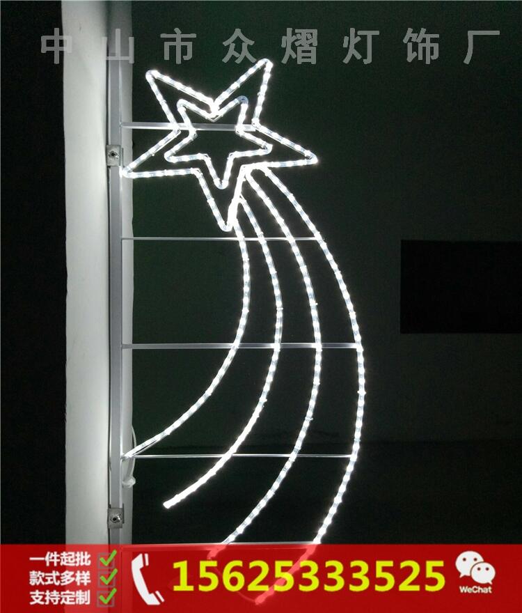 LED路灯杆造型灯 安装指导说明 芦苇灯园林亮化