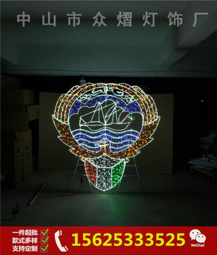 供应各种图案灯|年新款灯杆造型灯|街道两旁亮化|LED过街灯厂