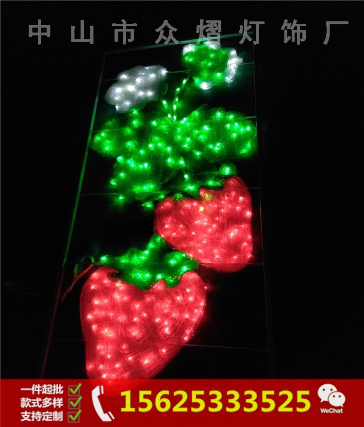 ed灯杆造型灯生产厂家专业设计各式户外照明led造型灯