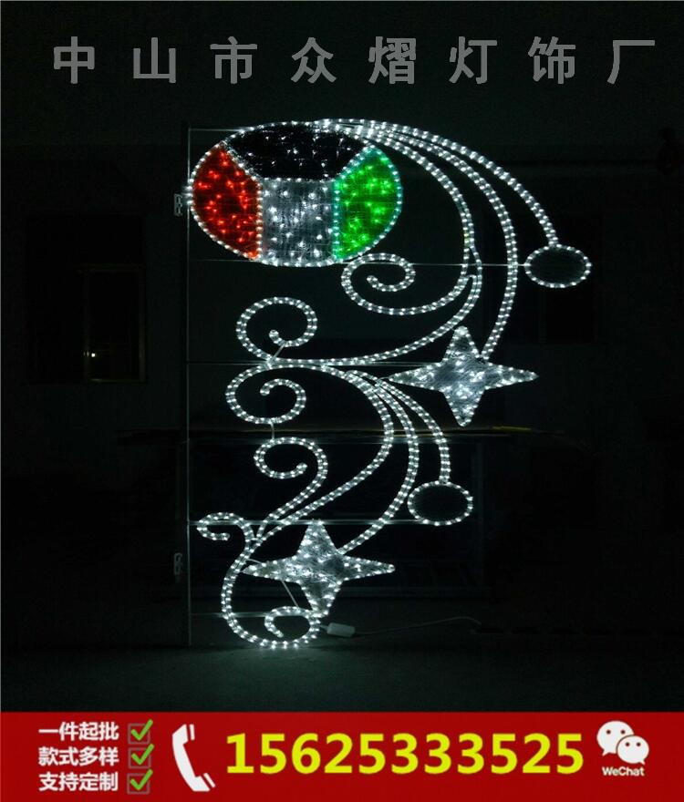 街道公园过街灯 路灯杆图案灯 节日亮化景观灯 LED灯光造型灯厂家