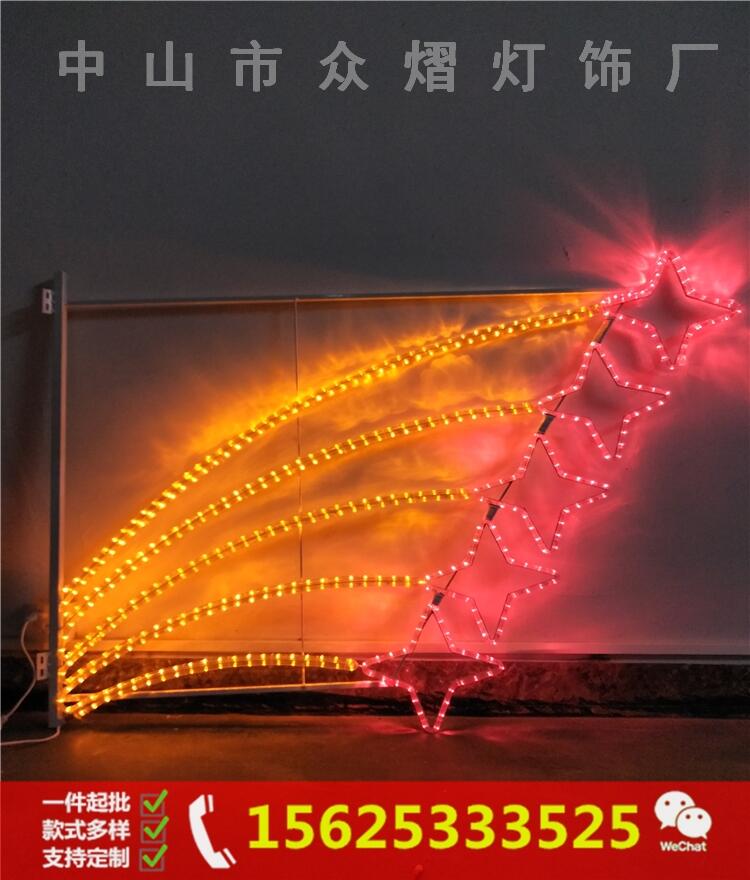 供应各种图案灯|年新款灯杆造型灯|街道两旁亮化|LED过街灯厂