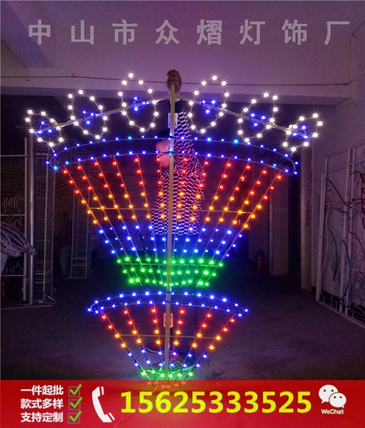 中国梦LED造型灯 户外路灯杆光雕 LED路灯杆挂件灯 中国梦装饰灯