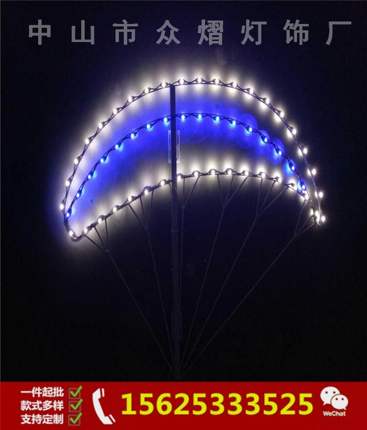 LED工程图案灯 led广告灯led造型灯 商场装饰造型灯图案