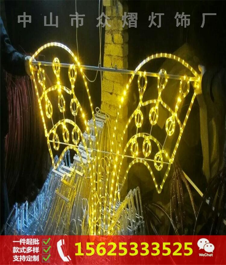 LED小蝴蝶飛飛造型燈|旅游景點(diǎn)燈桿造型燈亮化|春節(jié)街道亮化燈具