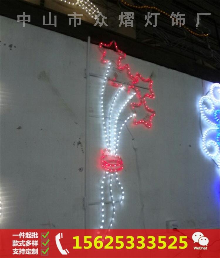 LED路灯杆挂件灯LED过街灯公园国庆节灯光节街道亮化厂家