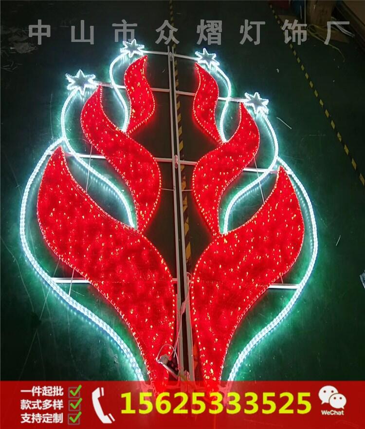 LED过街灯 春节街道亮化 梦幻灯光节 路灯杆造型灯