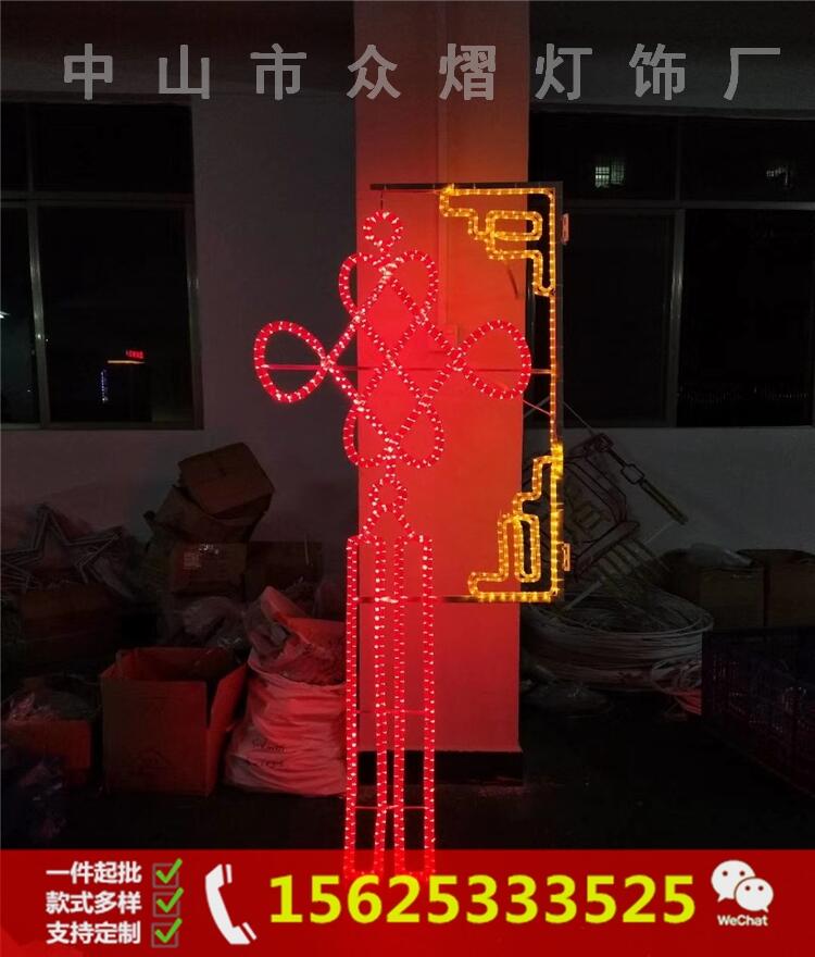 奇特新款LED路灯杆造型灯 商业街图案造型灯 工程简约款过街灯具