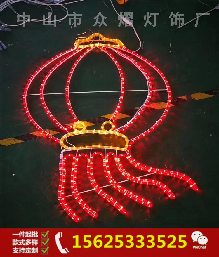 led灯杆造型灯-吉祥灯笼-景观灯