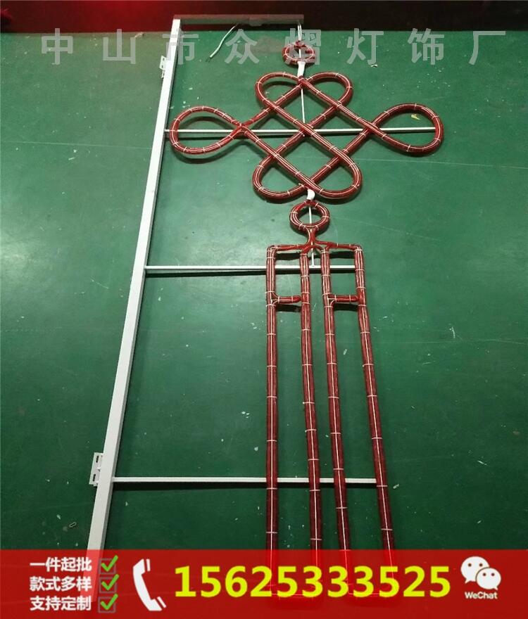 中国梦LED造型灯 户外路灯杆光雕 LED路灯杆挂件灯 中国梦装饰灯