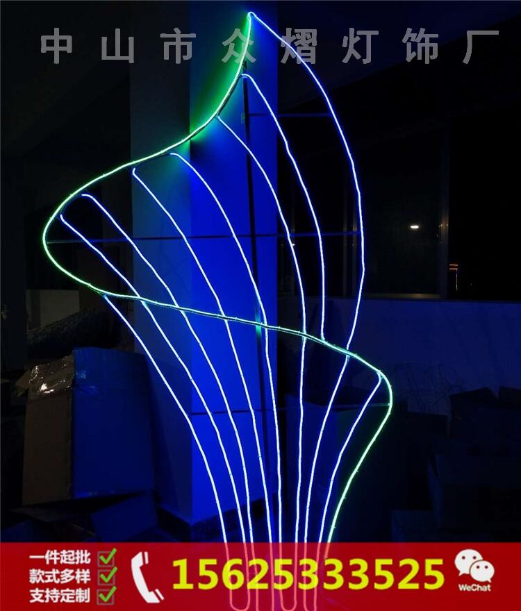 LED路燈桿裝飾燈 圖案造型 城市街道LED過(guò)街燈裝飾 廣東中山廠家