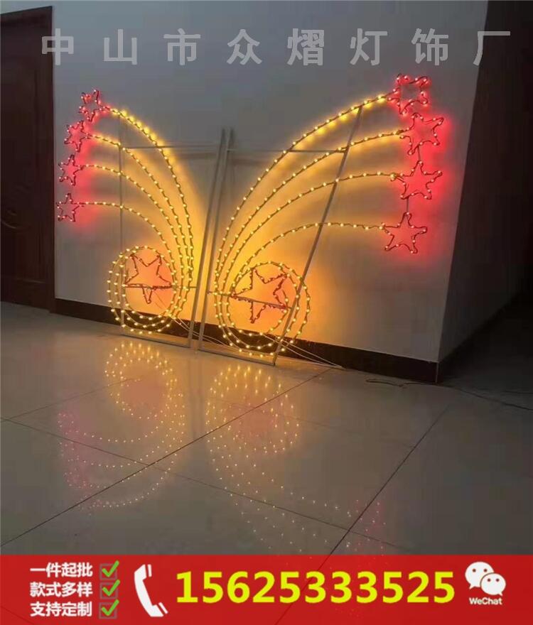 全套供应十二生肖LED造型灯 猴年春节过街灯 LED路灯杆生肖挂件灯