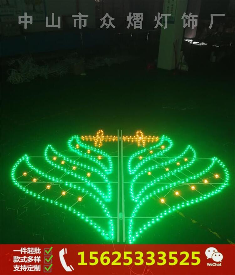 LED科技之星造型灯 路灯杆装饰灯 国庆节春节街道树木过街灯亮化