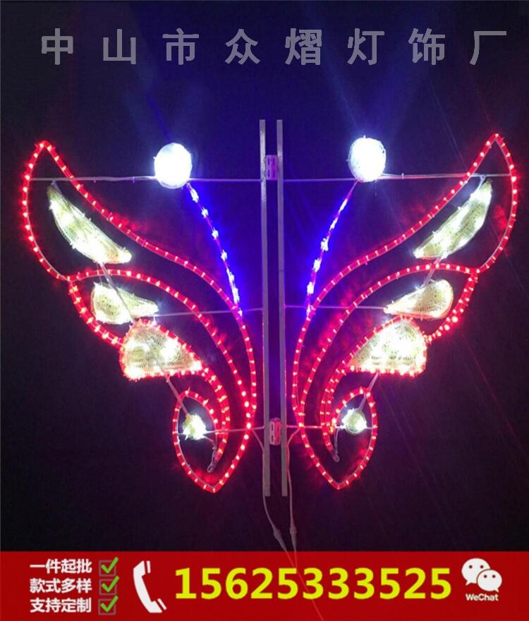 led路灯图案灯 led路灯杆造型灯 双向造型灯 led亮化工程